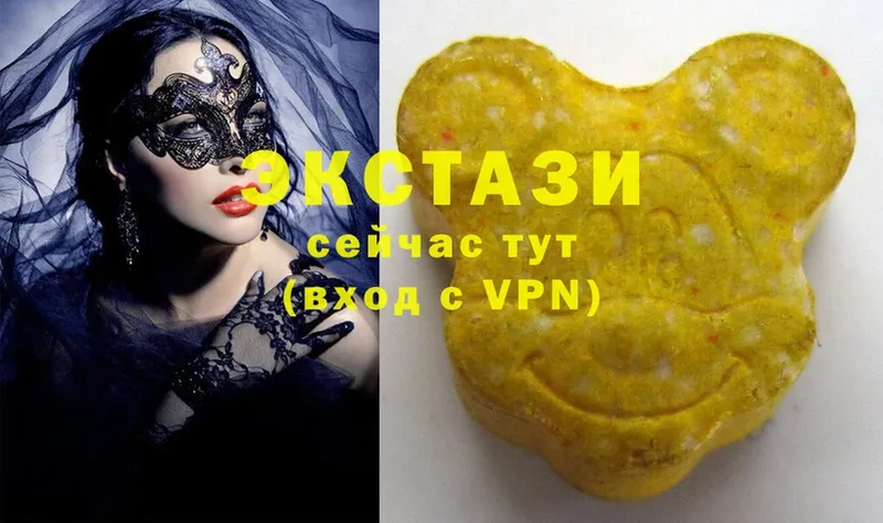 Ecstasy ешки  kraken рабочий сайт  Прохладный  цены наркотик 