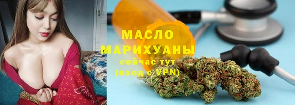 МДМА Богданович