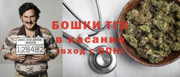 mix Верхнеуральск